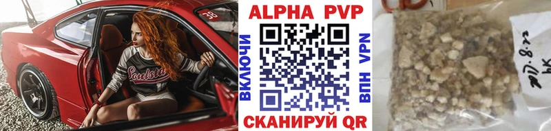 Купить Велиж Cocaine МЕФ ГАШИШ Вейп ТГК Бошки Шишки