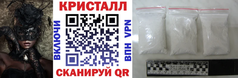 Амфетамин 98% Велиж