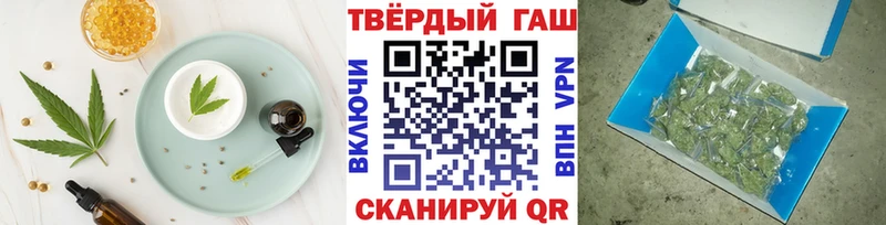 Canna-Cookies марихуана  Велиж 