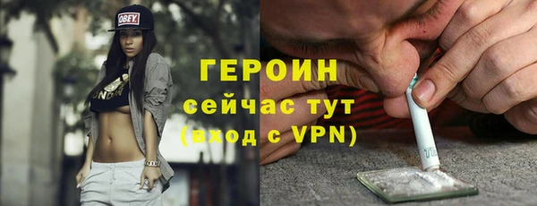 марихуана Богданович