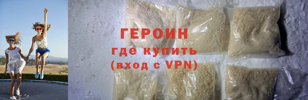 марихуана Богданович