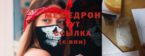 винт Белоозёрский