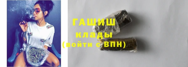 амф Богородск