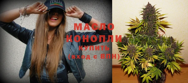 винт Белоозёрский