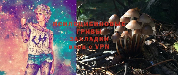 марки nbome Семикаракорск