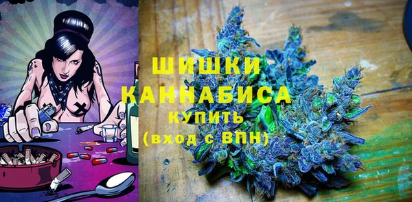 меф Снежногорск