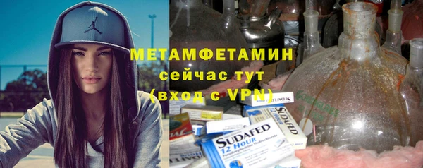 марихуана Богданович