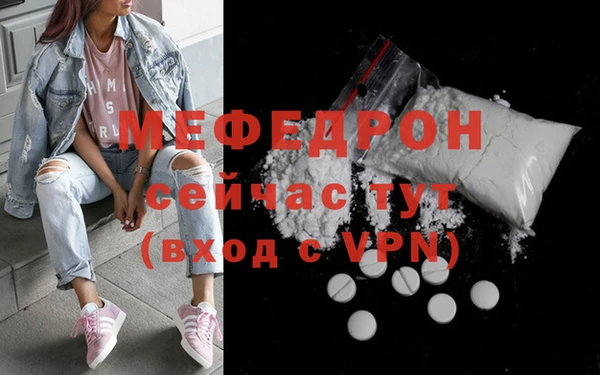 марки lsd Бронницы
