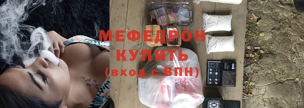 винт Белоозёрский