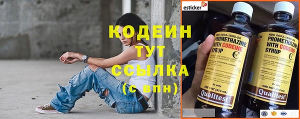 марихуана Богданович