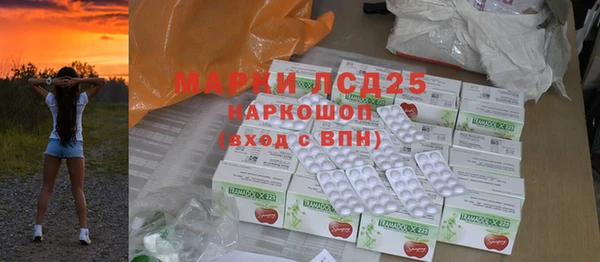 винт Белоозёрский