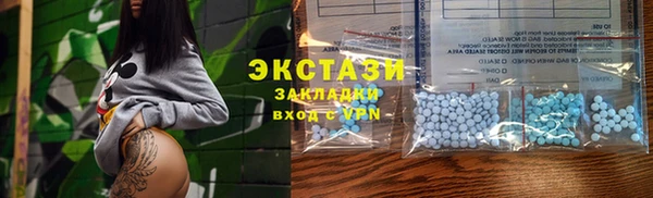 марки nbome Семикаракорск