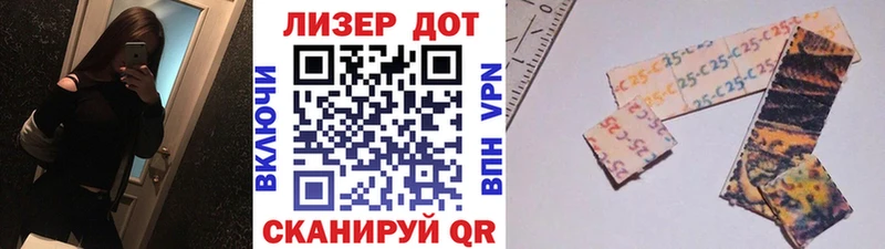 где купить наркоту  Велиж  shop наркотические препараты  Наркотические марки 1500мкг 